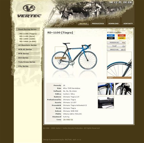 vertec-bike.com - website