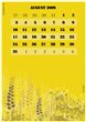 Kyberia kalendar August 2009